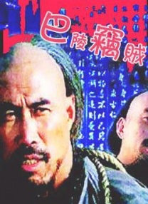 模特的x爱训练